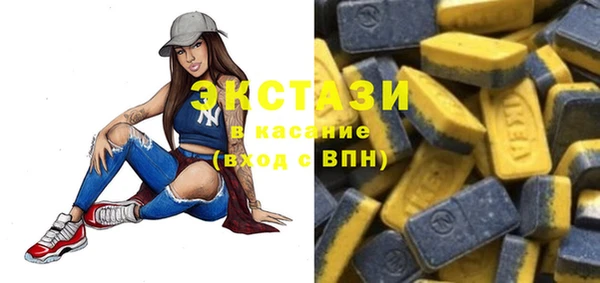 метадон Алзамай