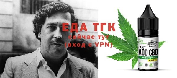 метадон Алзамай