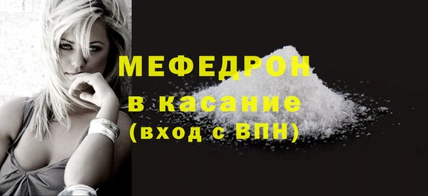 соль ск Алексин