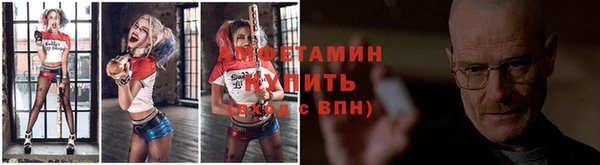 метадон Алзамай