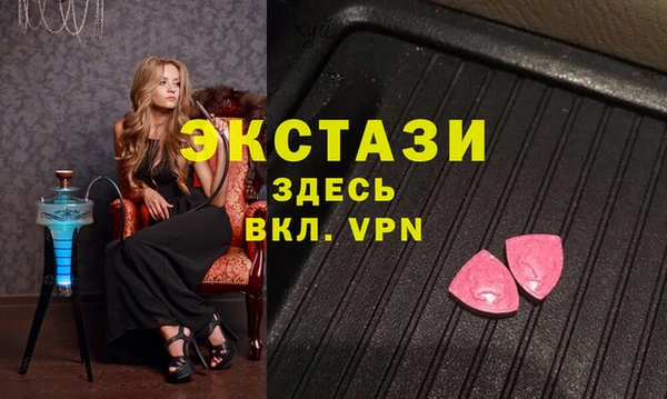 таблы Алексеевка