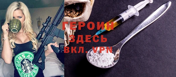 соль ск Алексин