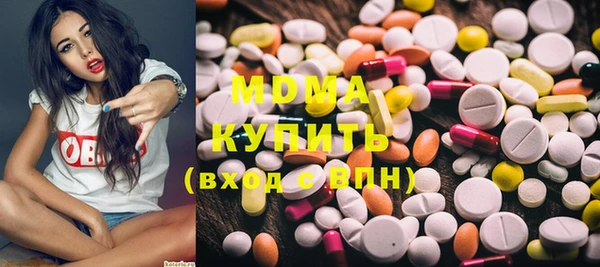 соль ск Алексин