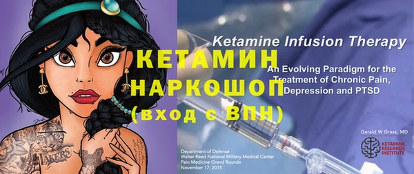 метадон Алзамай