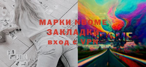 метадон Алзамай
