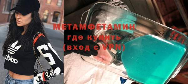 метадон Алзамай