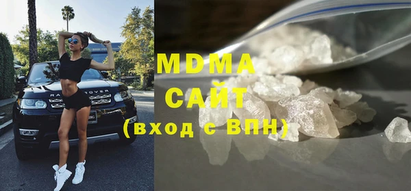 соль ск Алексин