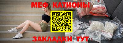 амфетамин Нальчик
