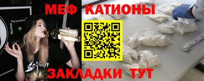 Альфа ПВП Нарткала