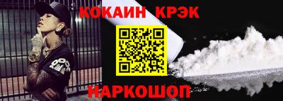 mdma Наро-Фоминск