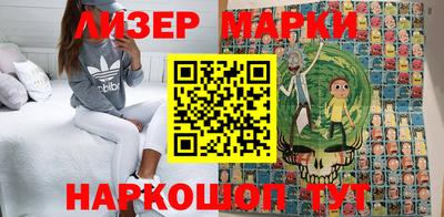 амфетамин Нальчик