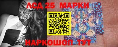 mdma Наро-Фоминск