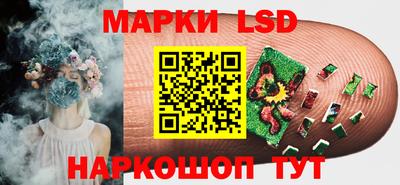 mdma Наро-Фоминск