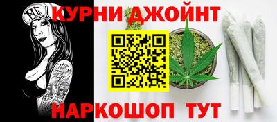 COCAINE Новодвинск