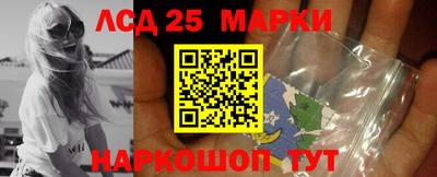 Альфа ПВП Нарткала