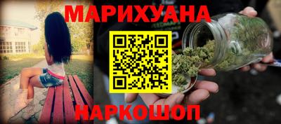 меф VHQ Новозыбков