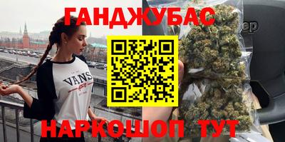 mdma Наро-Фоминск