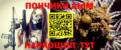 Альфа ПВП Нарткала