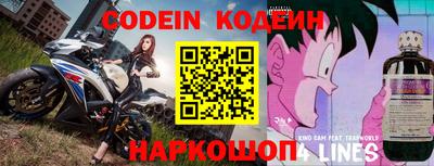 Альфа ПВП Нарткала