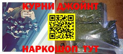 COCAINE Новодвинск