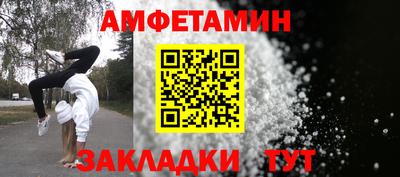 Альфа ПВП Нарткала