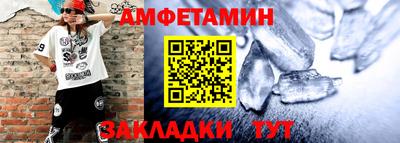 mdma Наро-Фоминск