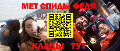 Альфа ПВП Нарткала