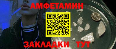 Альфа ПВП Нарткала