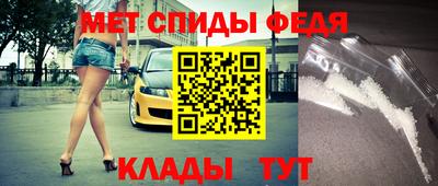 Альфа ПВП Нарткала