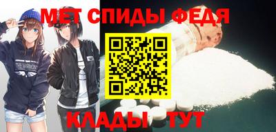 COCAINE Новодвинск