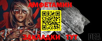 mdma Наро-Фоминск