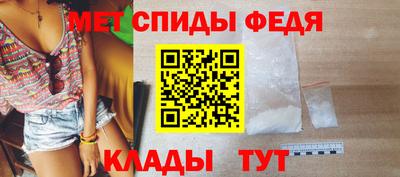 Альфа ПВП Нарткала