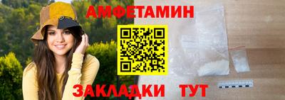Альфа ПВП Нарткала