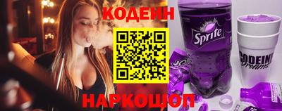 амфетамин Нальчик