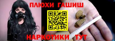 mdma Наро-Фоминск