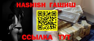 Альфа ПВП Нарткала
