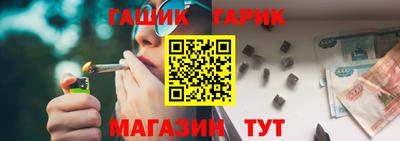 амфетамин Нальчик