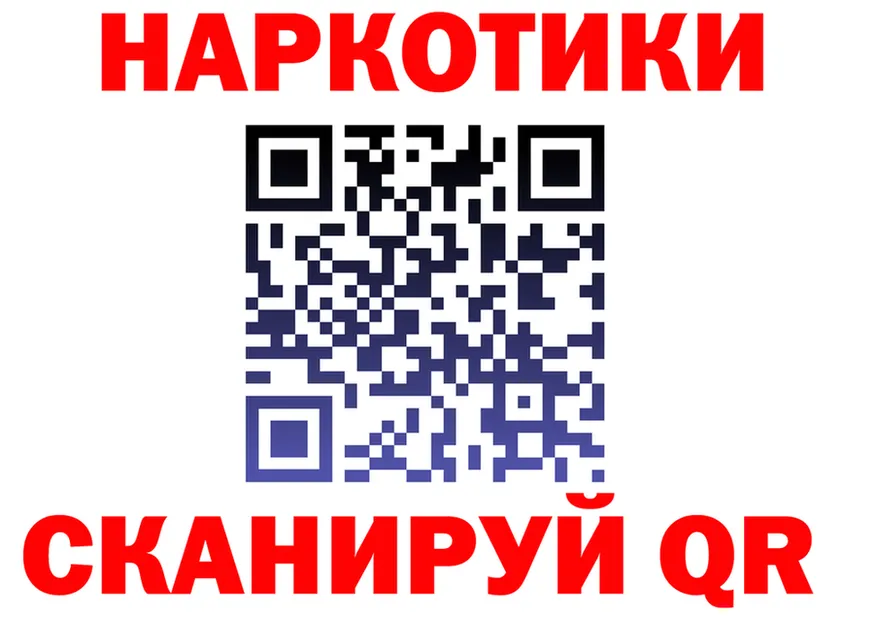 A-PVP СК КРИС как зайти shop blacksprut Томск