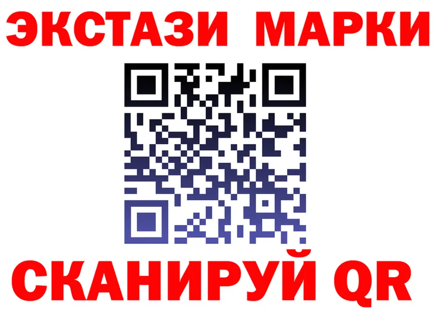 АМФ 98% сайт площадка KRAKEN Томск