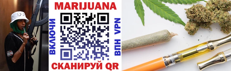Бошки марихуана индика  shop наркотические препараты  Томск  ссылка на мегу ссылки 